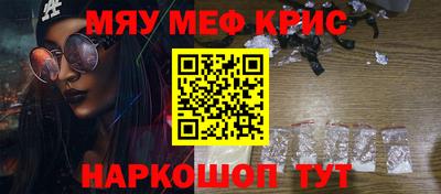 бутик Первоуральск