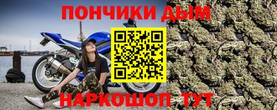 бутик Первоуральск