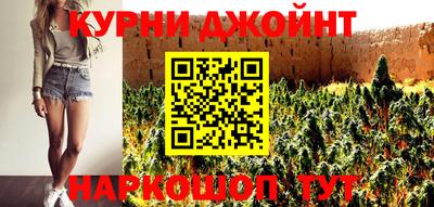 бутик Первоуральск