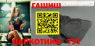 бутик Первоуральск
