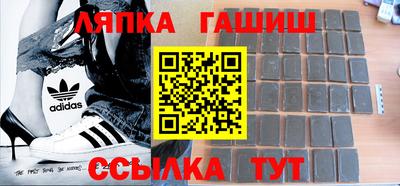 бутик Первоуральск