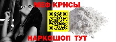 бутик Первоуральск