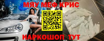 гашик Партизанск