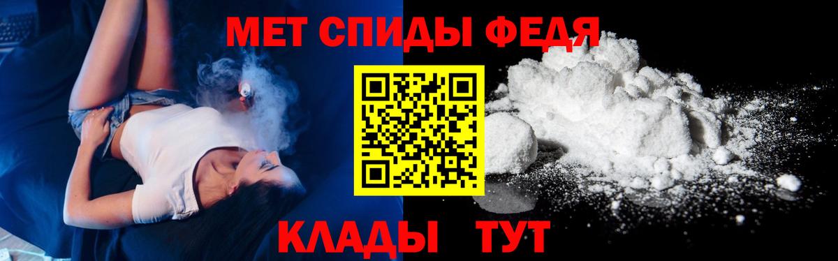 Сергиев Посад  МЕТАМФЕТАМИН винт  Вход с VPN  МЕТАМФЕТАМИН винт 